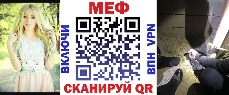 Наркошоп Карачаевск Альфа ПВП  Псилоцибиновые грибы  Cocaine  ГАШИШ  АМФЕТАМИН 