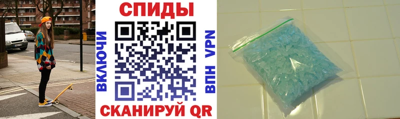 МЕГА как зайти  наркота  Карачаевск  АМФЕТАМИН 98% 