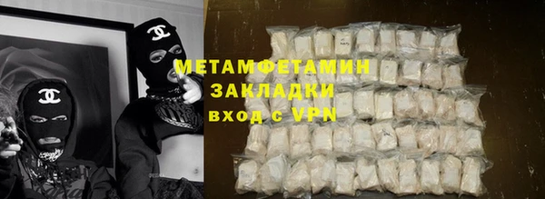 кокаин перу Алексин
