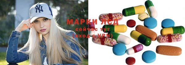 кокаин перу Алексин