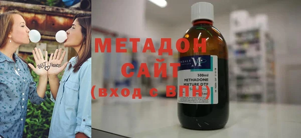 кокаин перу Алексин
