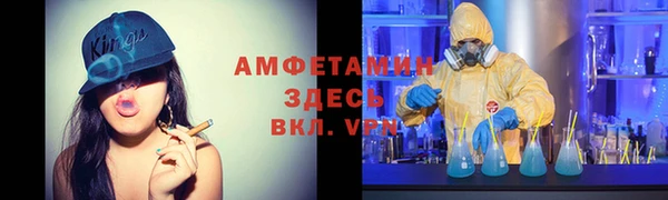 каннабис Алексеевка
