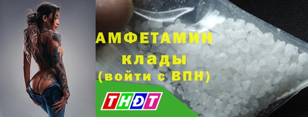 каннабис Алексеевка