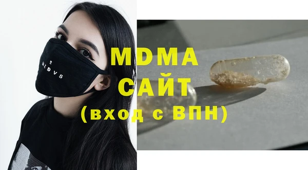 кокаин перу Алексин