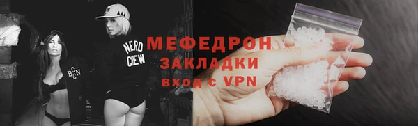 дурь Кодинск