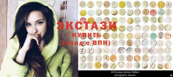 mdma Козловка