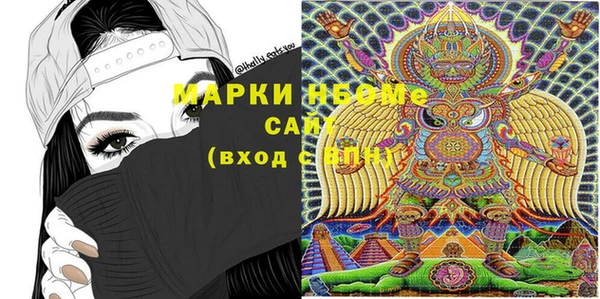 кокаин перу Алексин