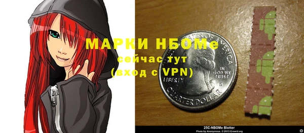 кокаин перу Алексин