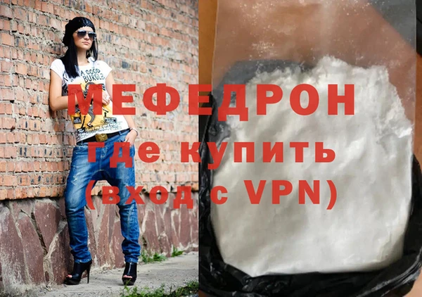 COCAINE Козельск