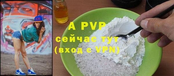 МДПВ Новокубанск