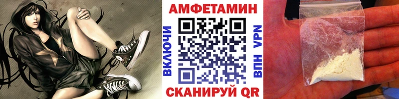 сколько стоит  Карачаевск  Метамфетамин кристалл 